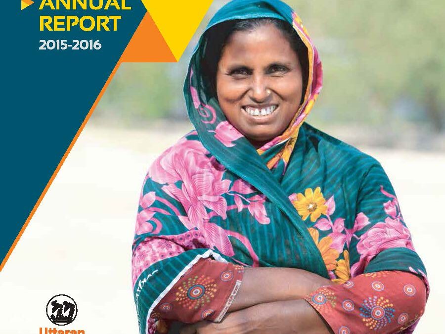 Annual Report 2015-2016