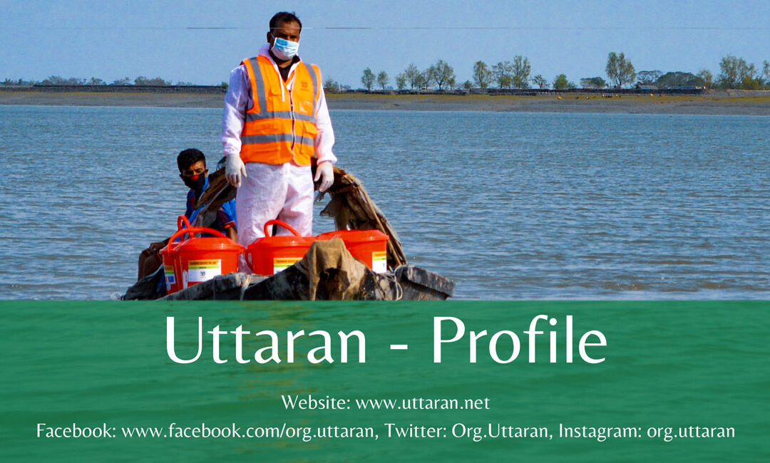 Uttaran Profile