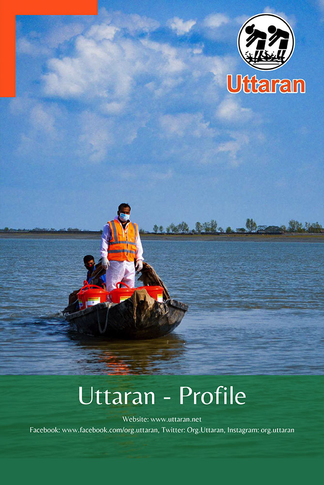 Uttran's Profile