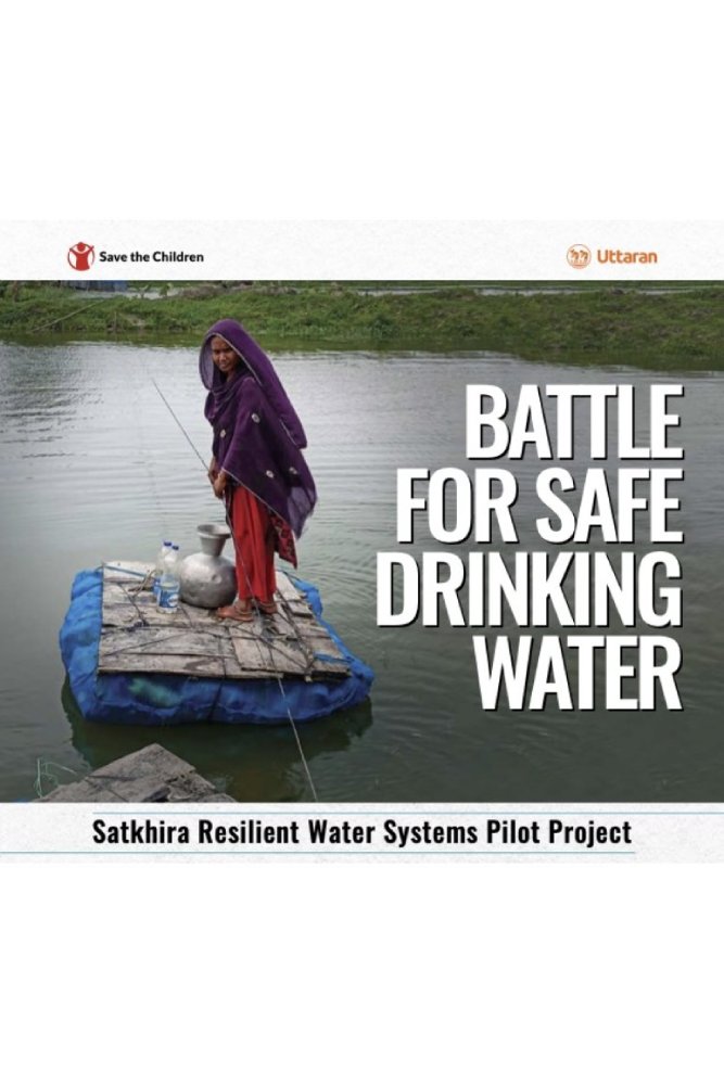 english-battle~for-safe-drinking-water2 Book Where We are